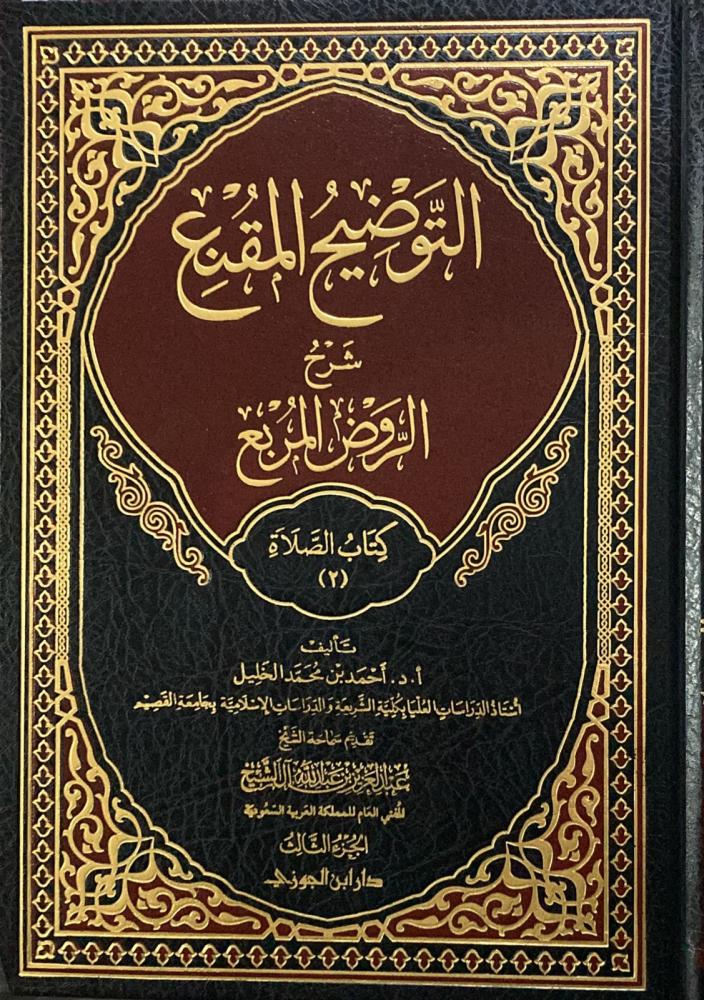 صورة المنتج 4