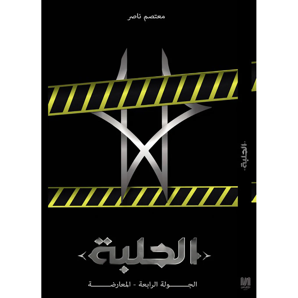 صورة المنتج 1