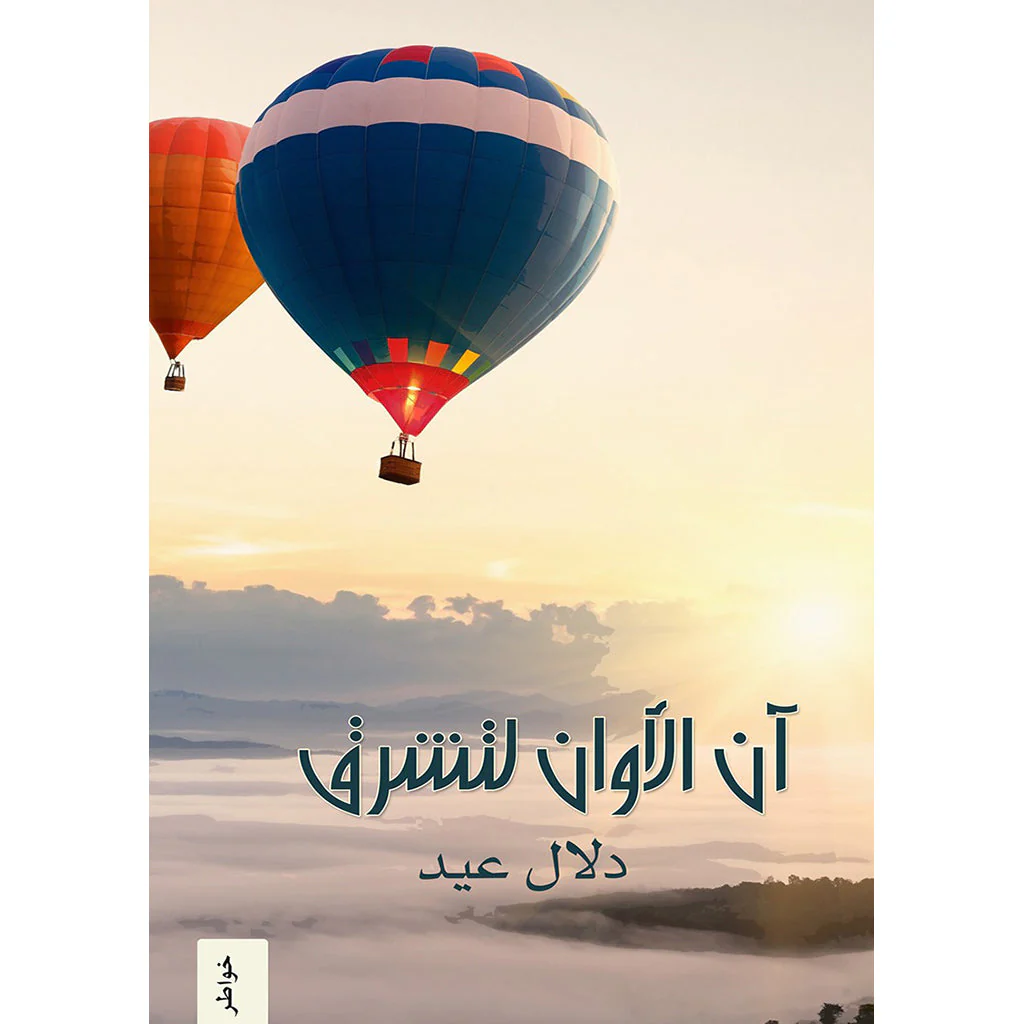 صورة المنتج 1