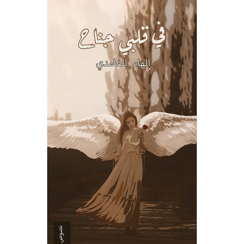صورة المنتج 1