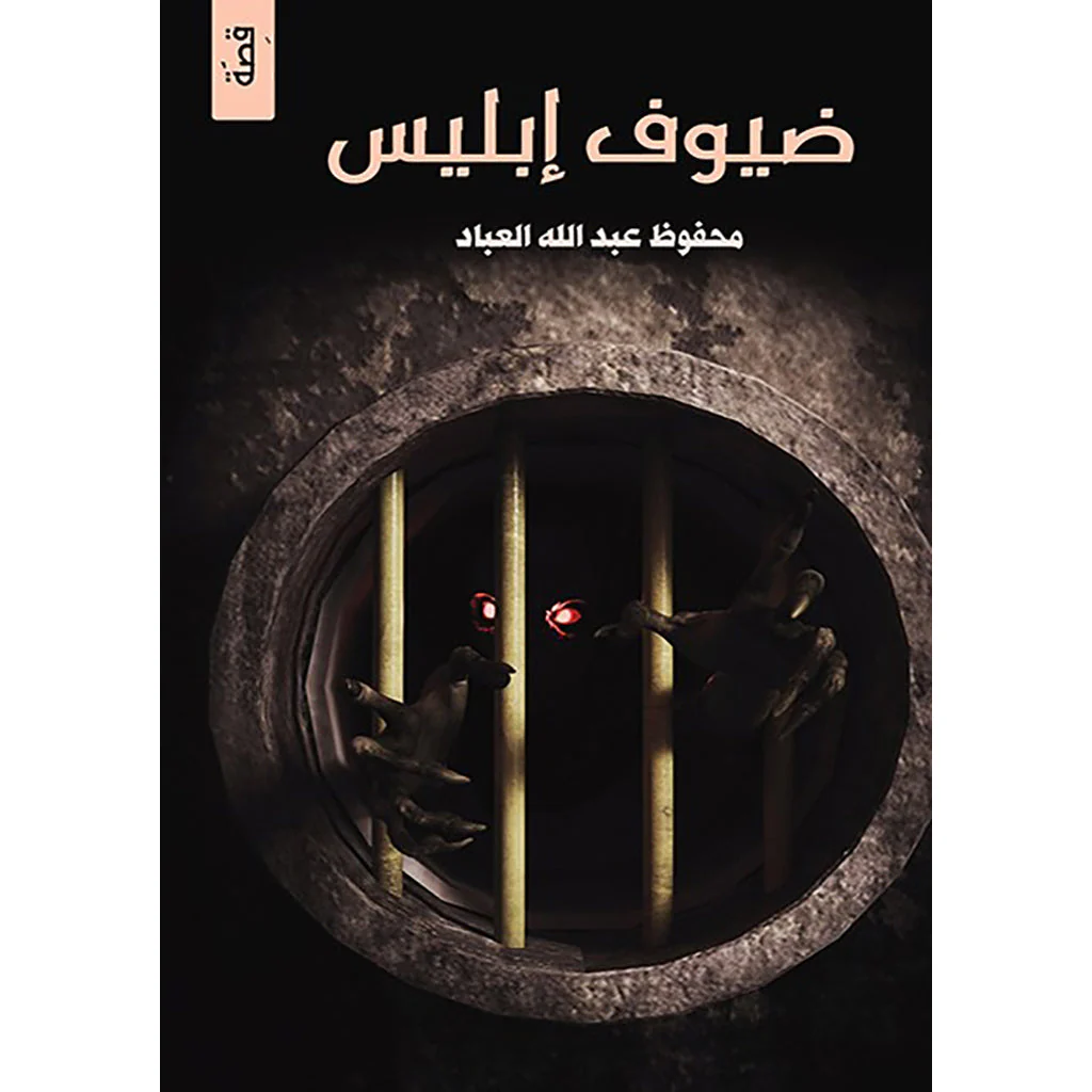 صورة المنتج 1