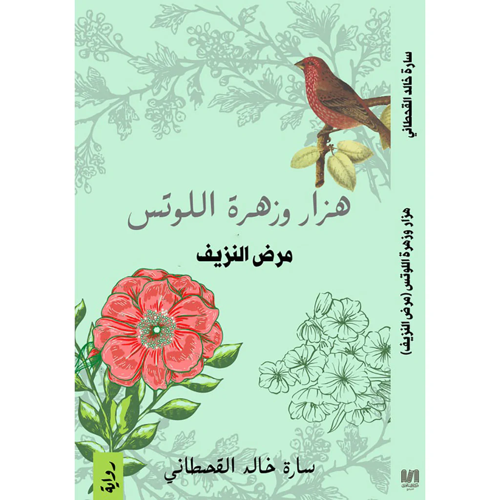 صورة المنتج 1