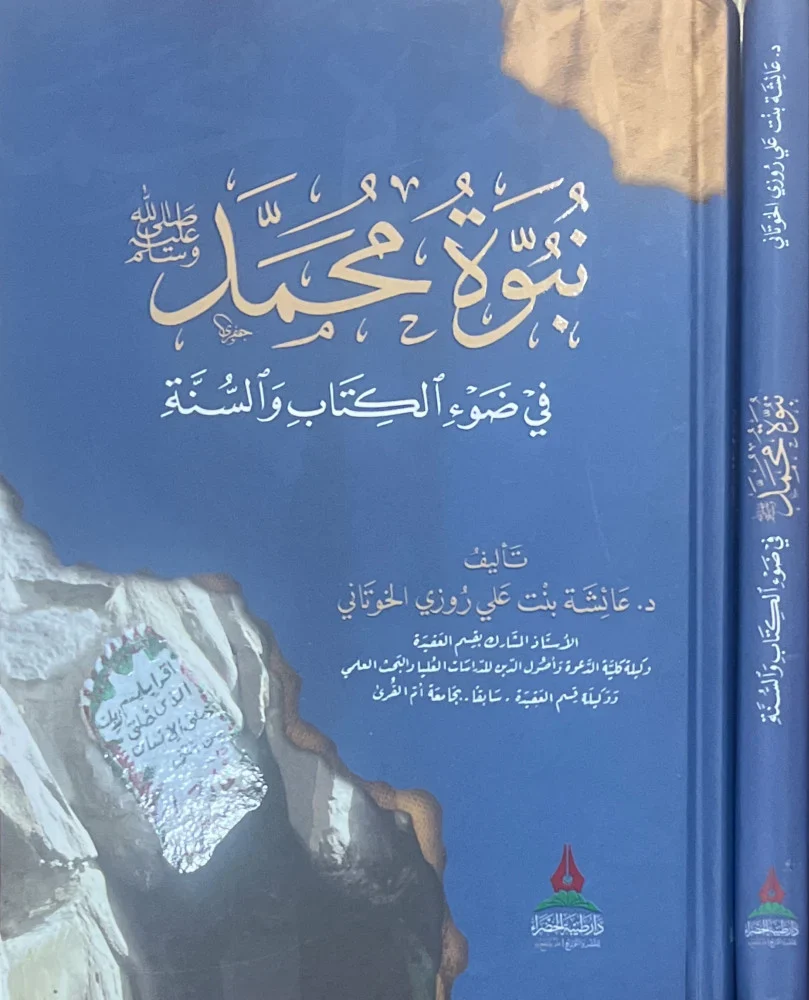 صورة المنتج 2