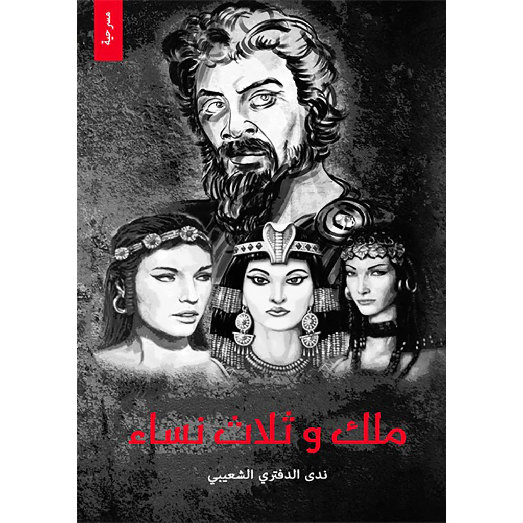 صورة المنتج 1