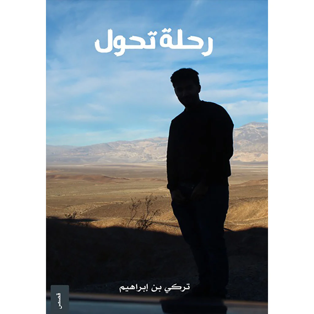 صورة المنتج 1