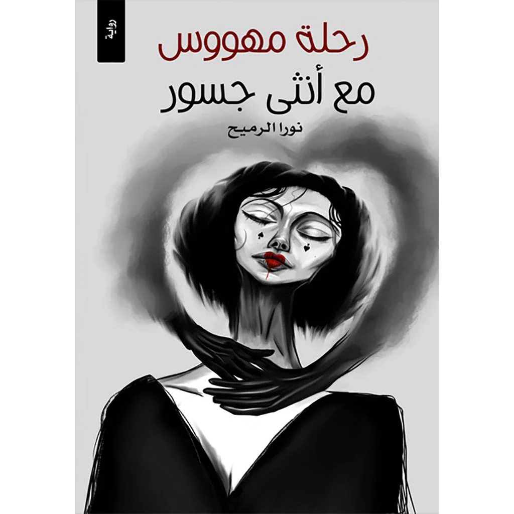 صورة المنتج 1