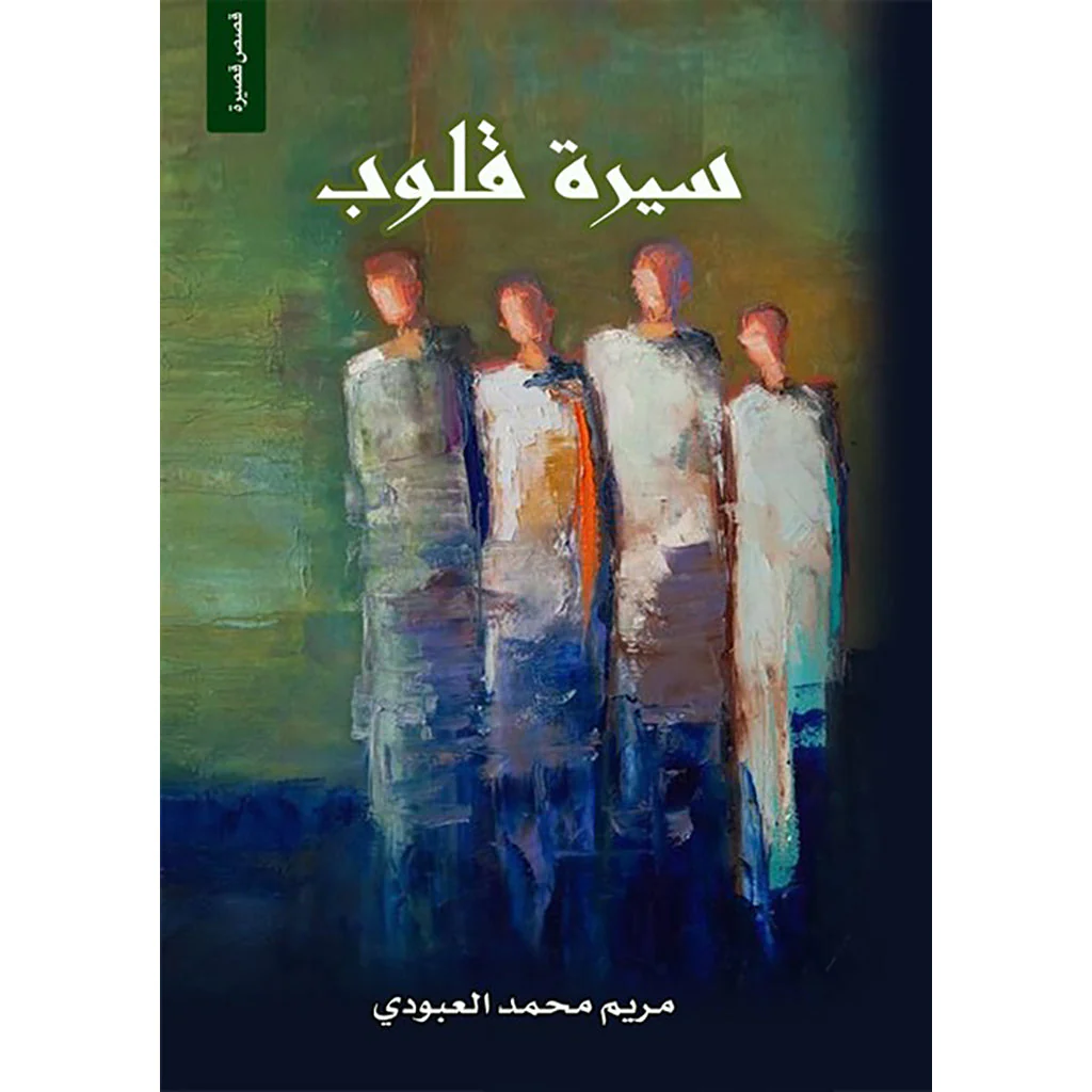 صورة المنتج 1