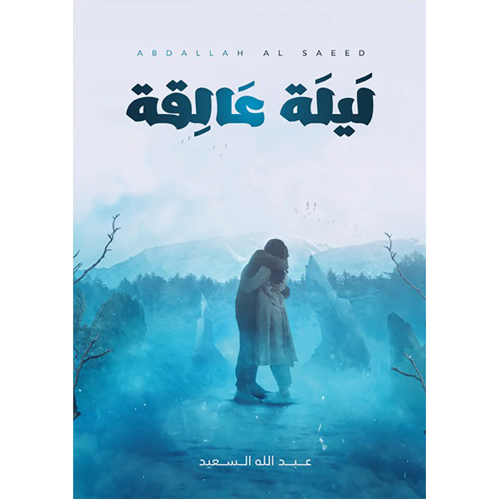 صورة المنتج 1