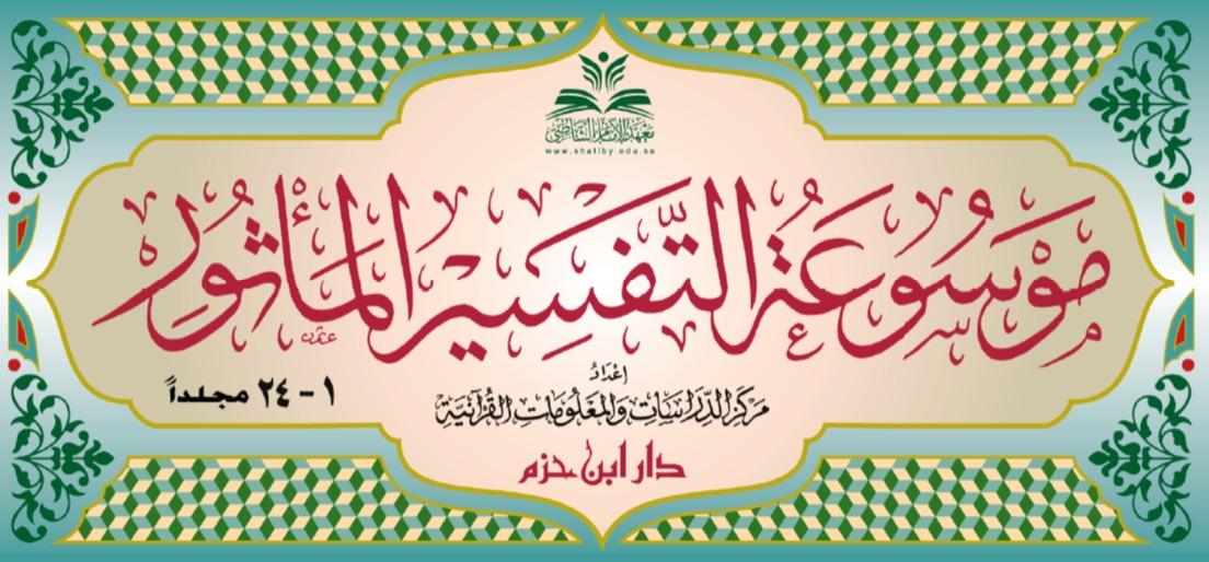 صورة المنتج 2