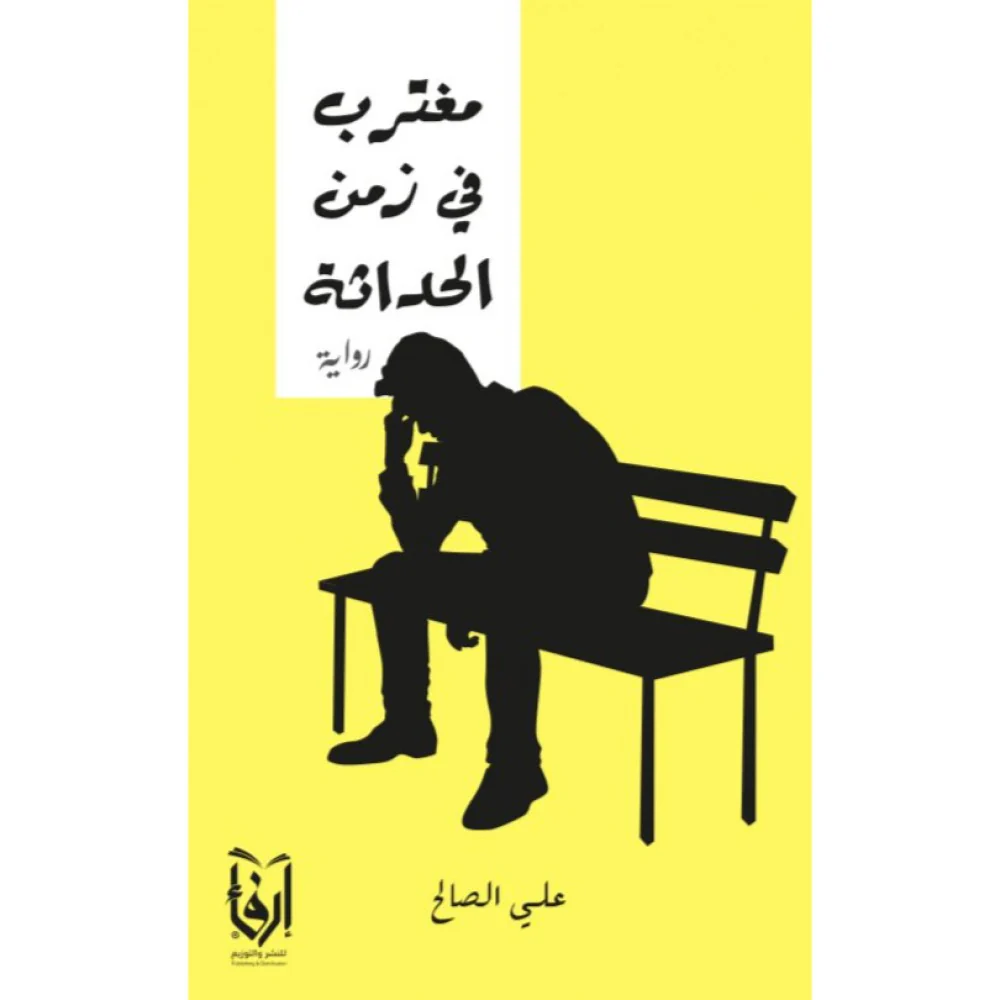 صورة المنتج 1