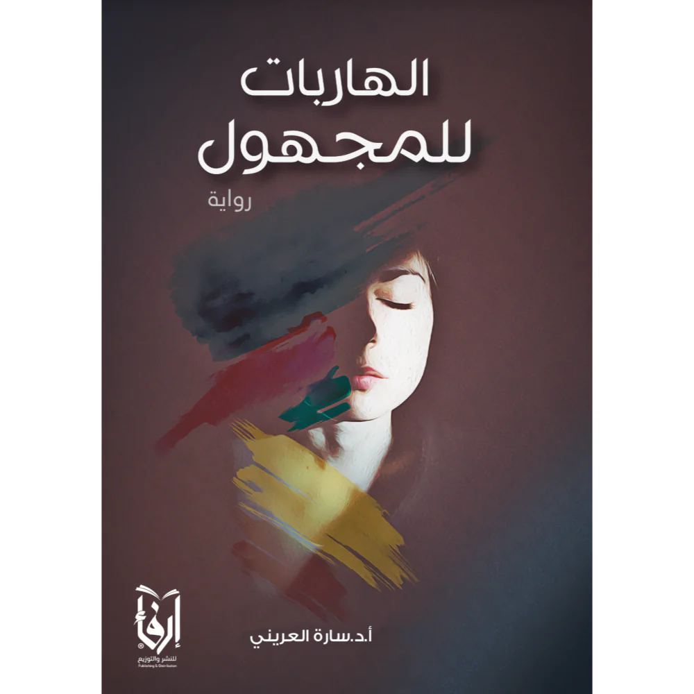صورة المنتج 1