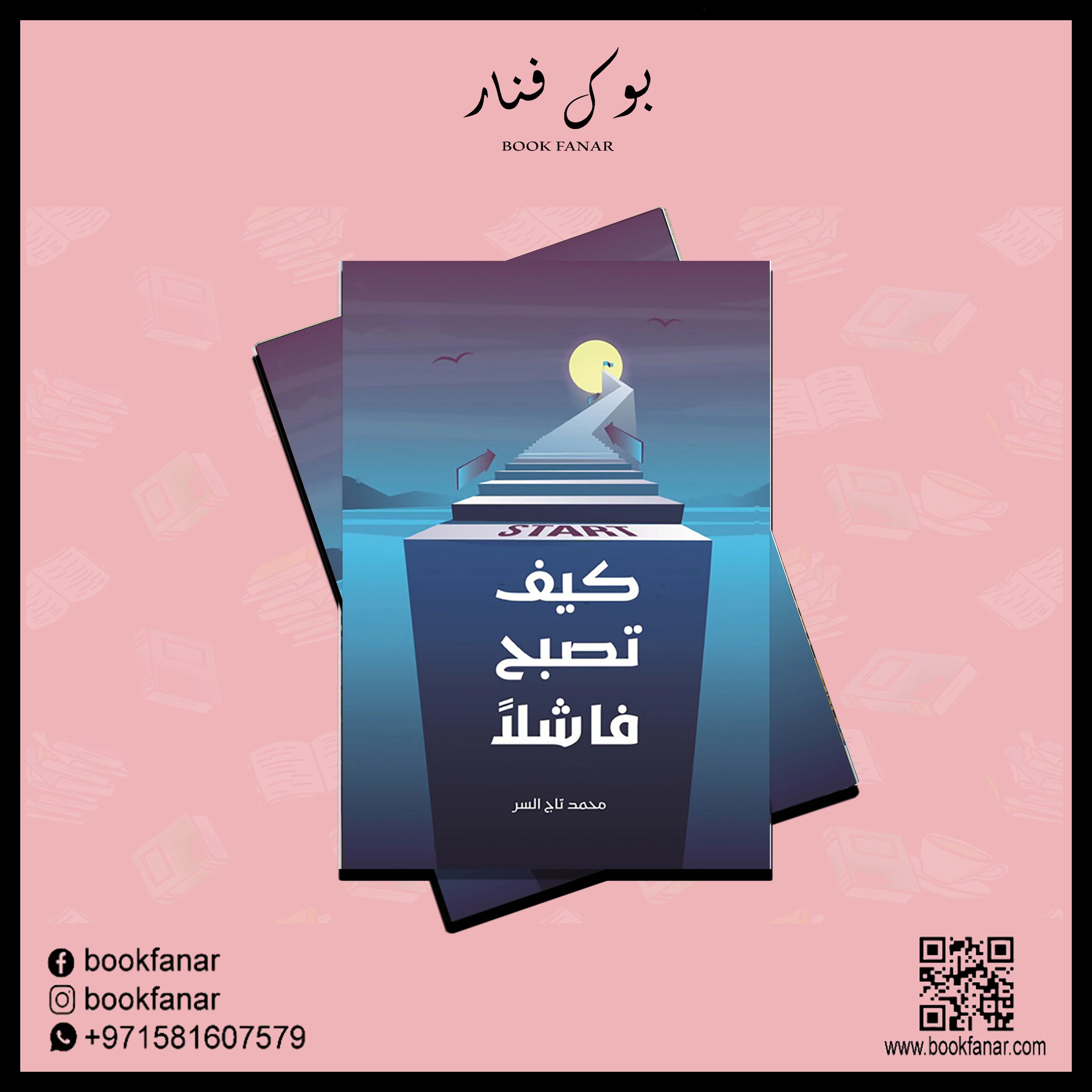 صورة المنتج 2