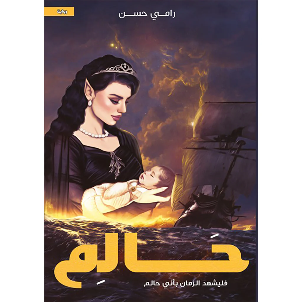 صورة المنتج 1