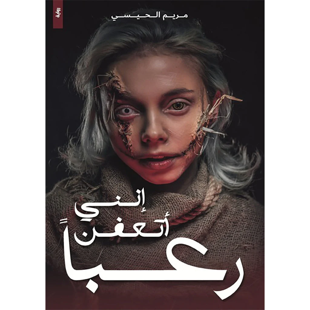 صورة المنتج 1