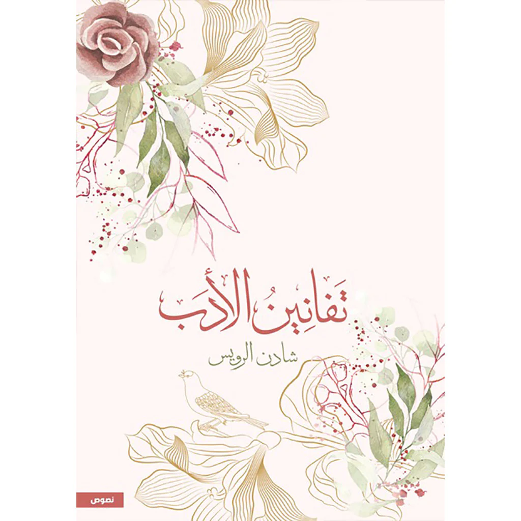 صورة المنتج 1
