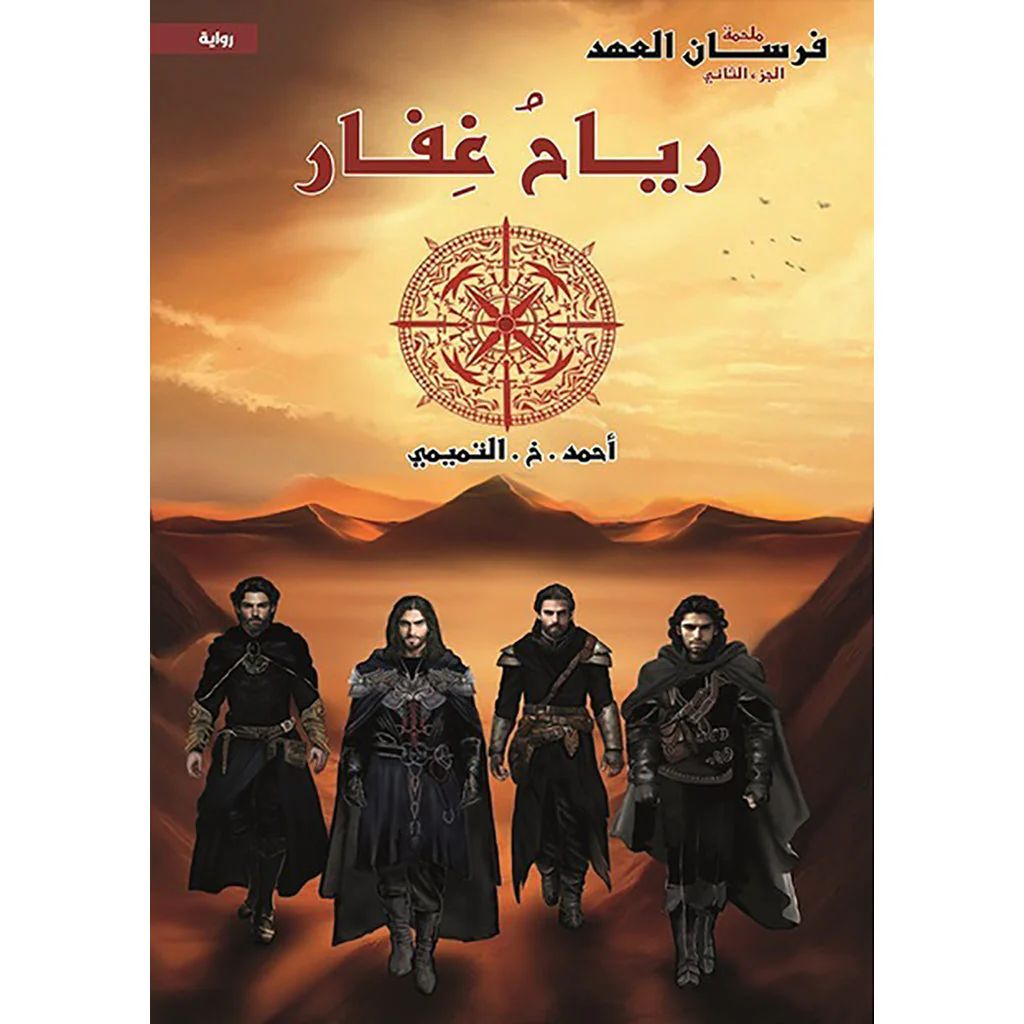 صورة المنتج 1