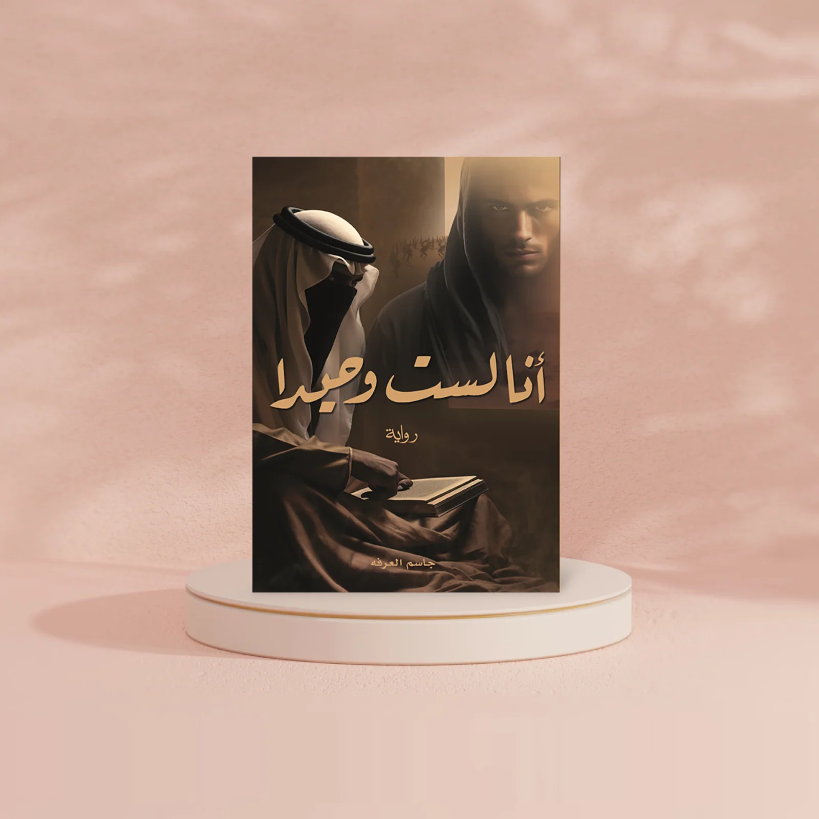 صورة المنتج 2