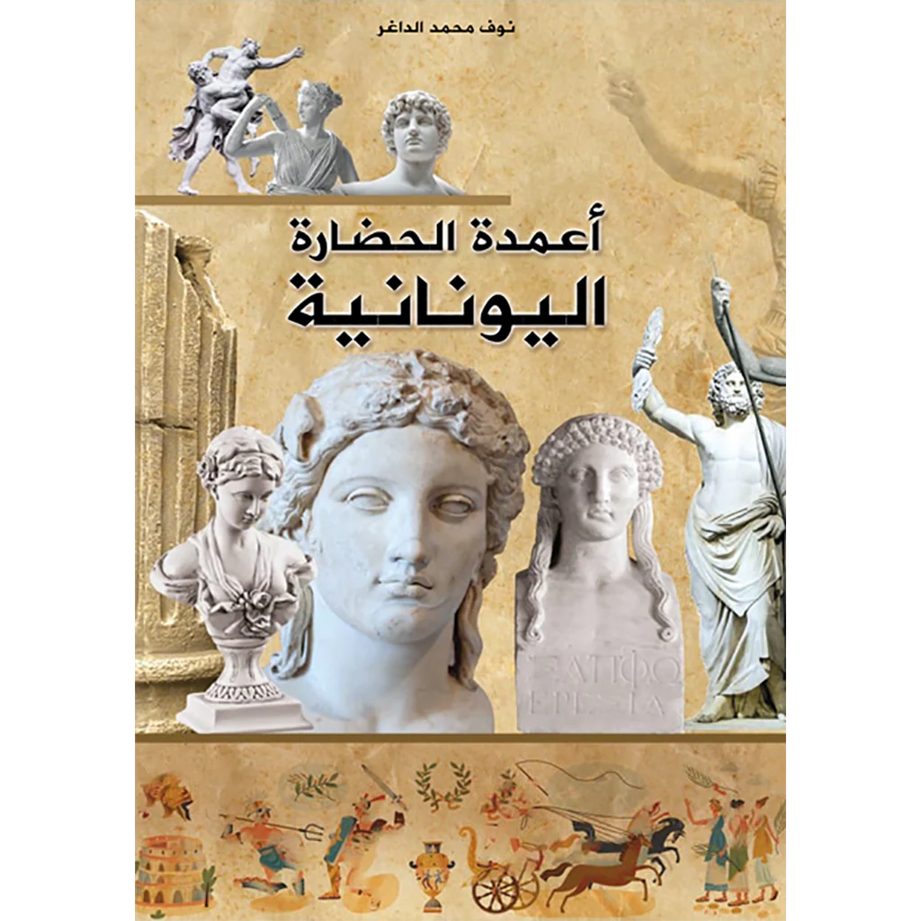 صورة المنتج 1