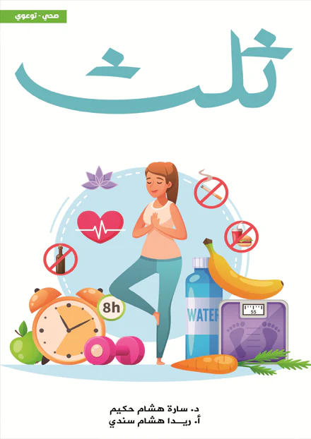 صورة المنتج 1