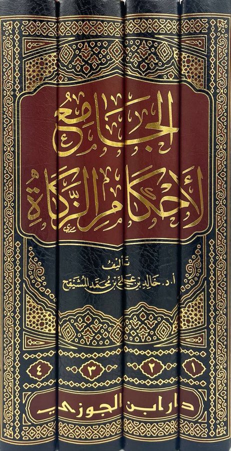 صورة المنتج 2