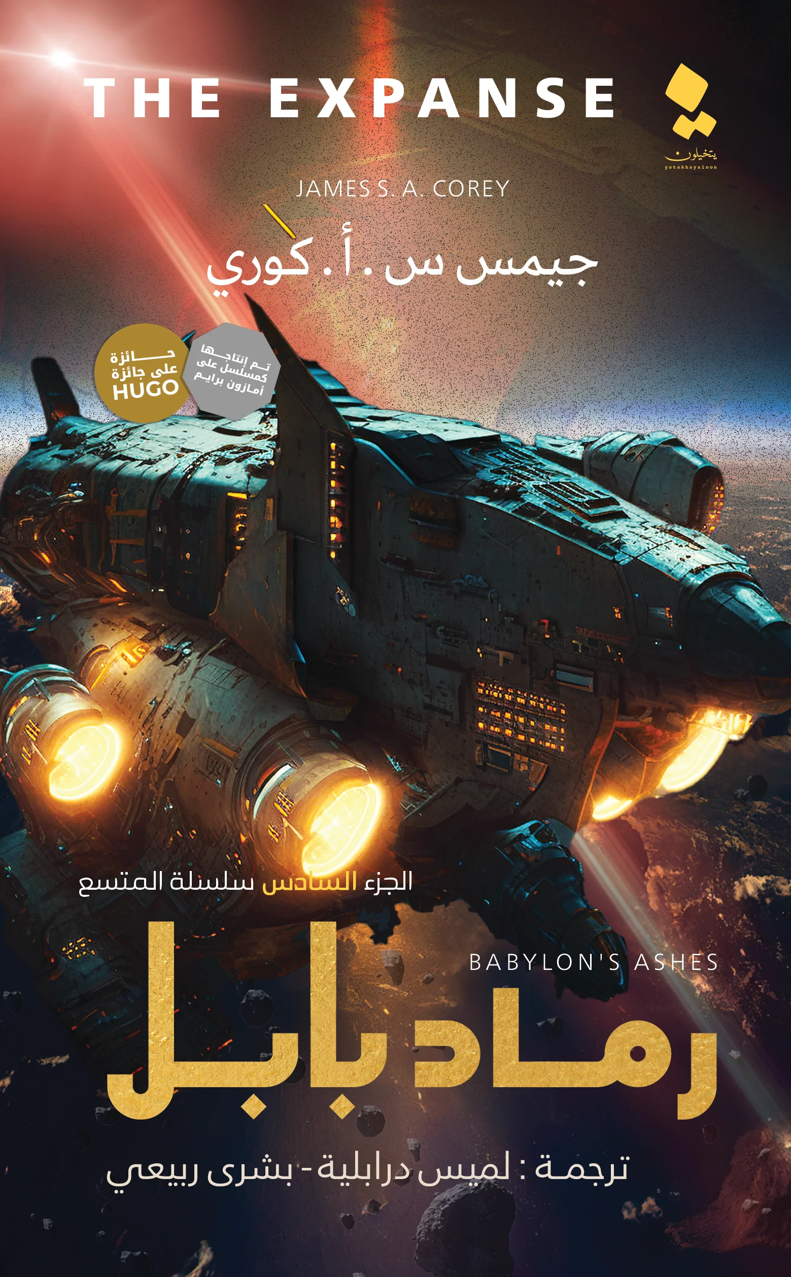 صورة المنتج 1