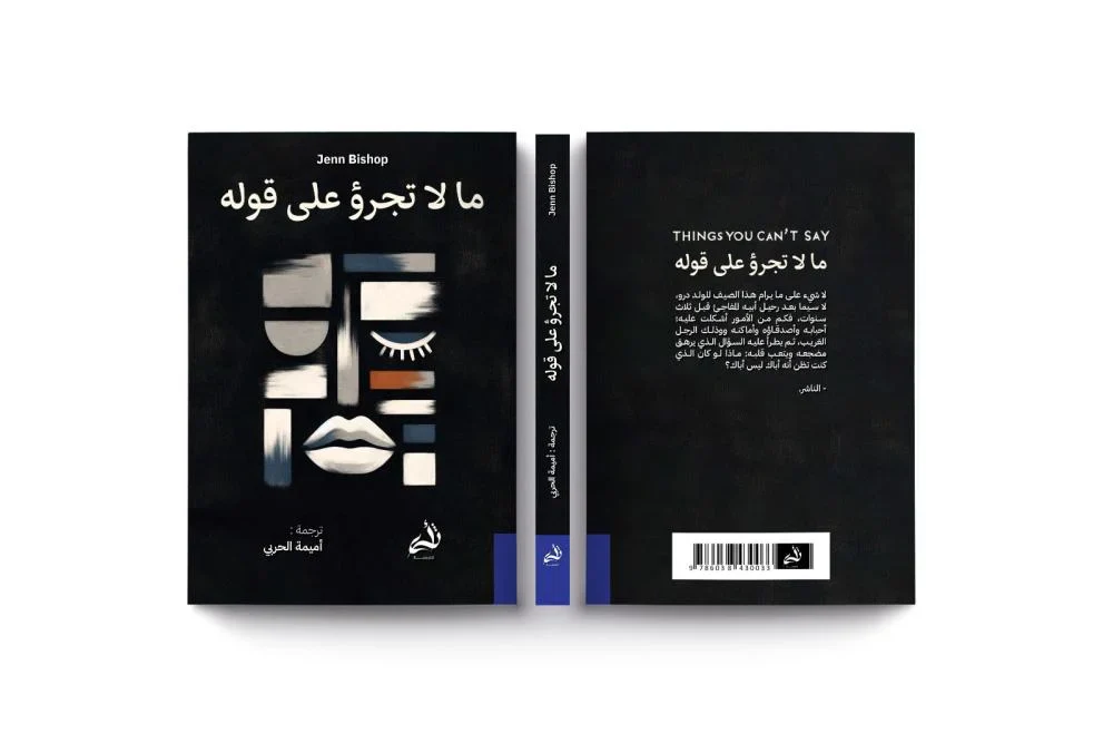 صورة المنتج 3