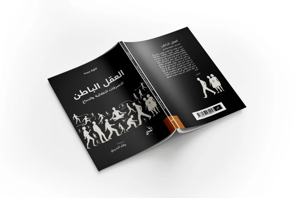 صورة المنتج 2