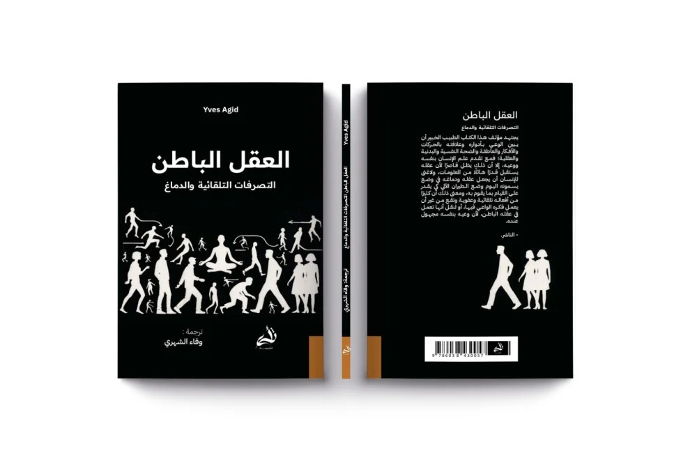 صورة المنتج 3