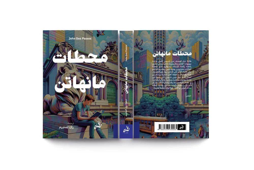 صورة المنتج 3