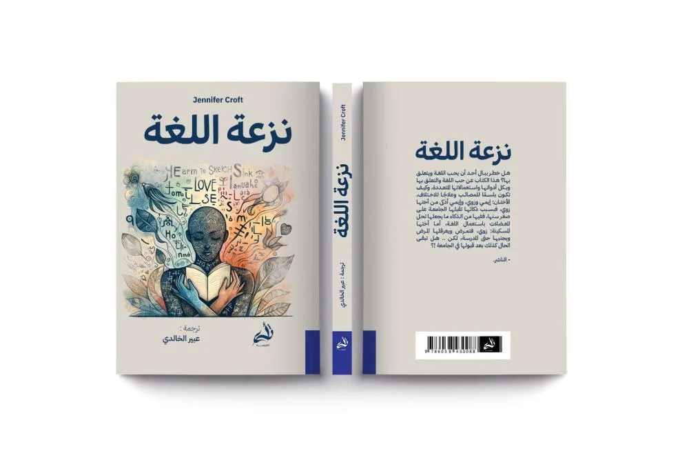 صورة المنتج 3