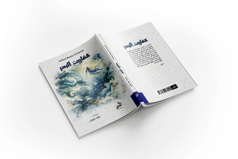 صورة المنتج 2