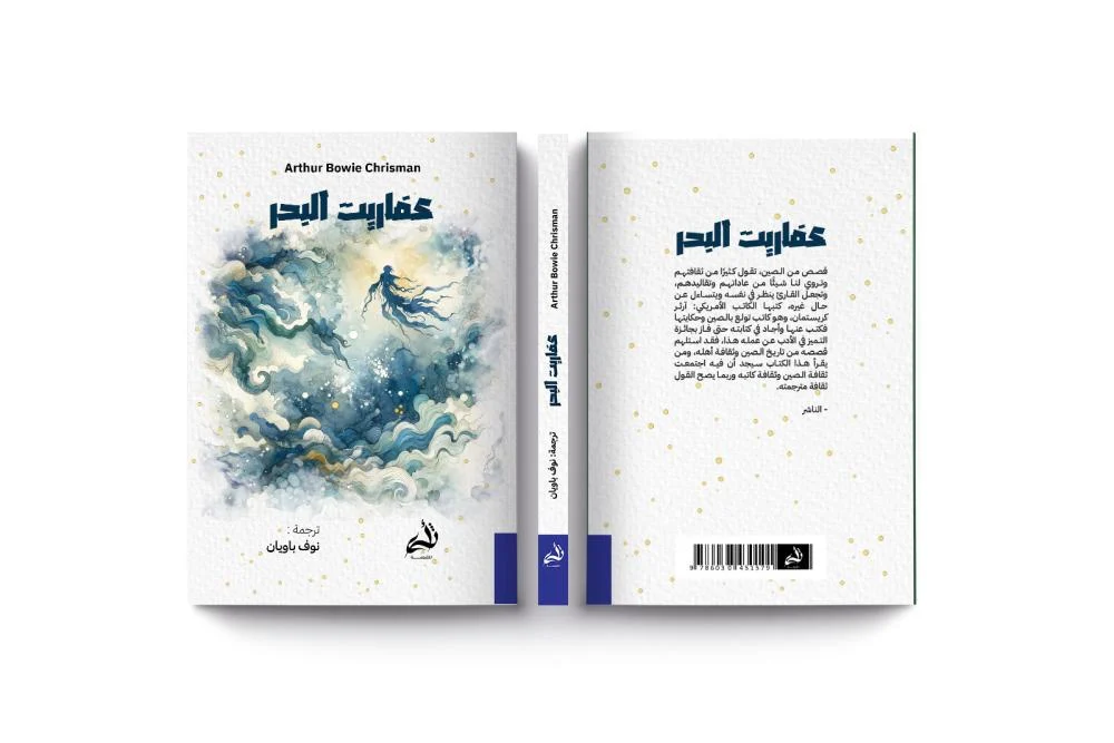 صورة المنتج 3