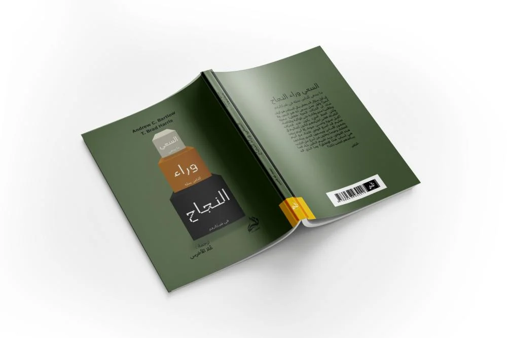 صورة المنتج 2