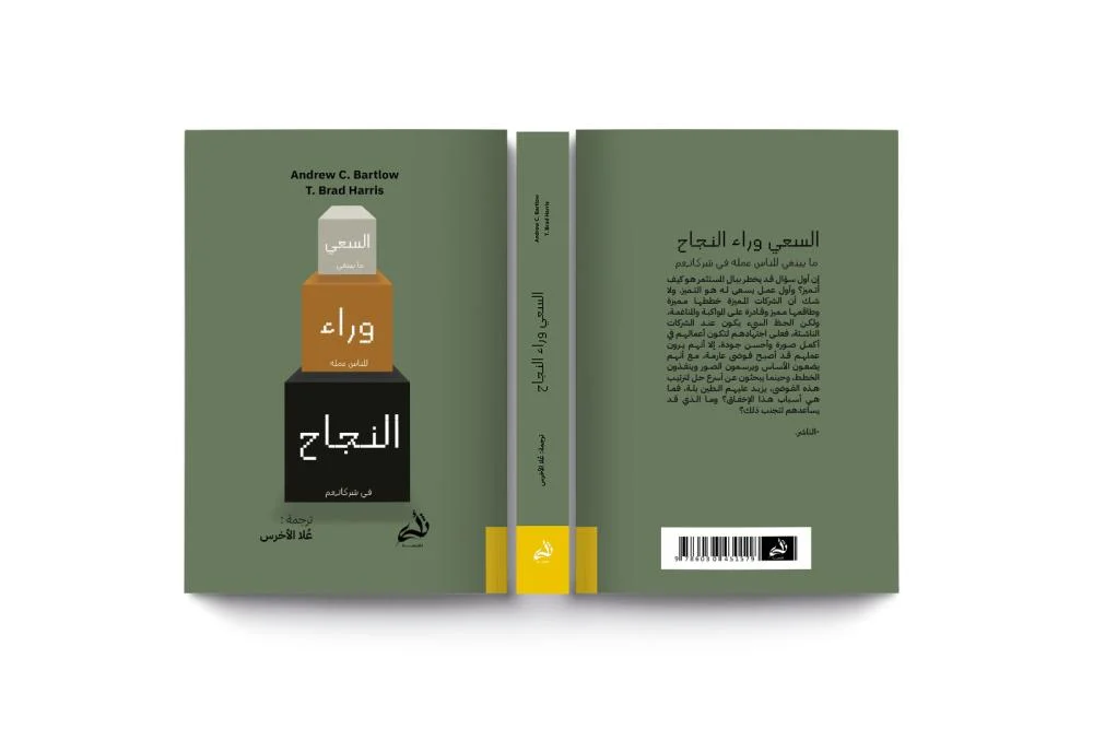صورة المنتج 3