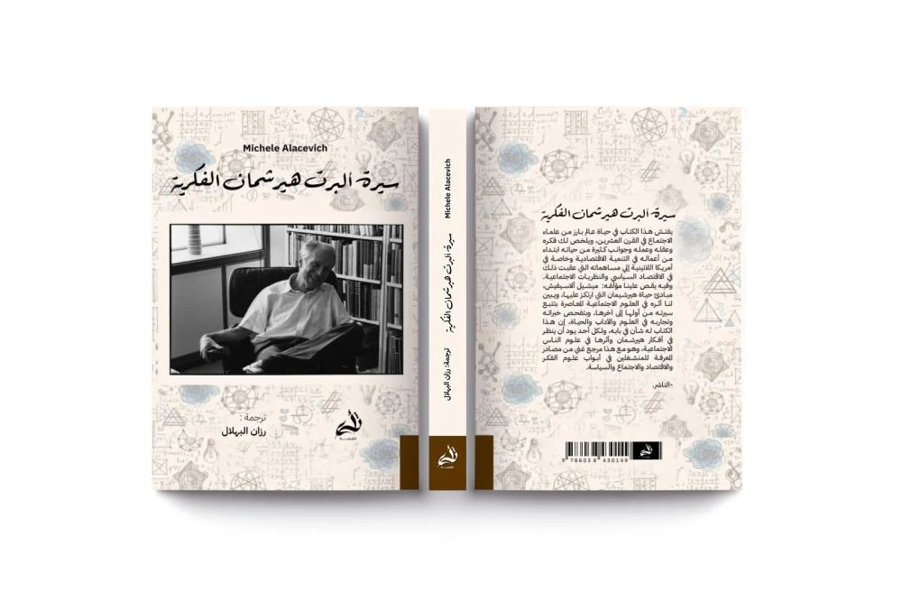 صورة المنتج 3