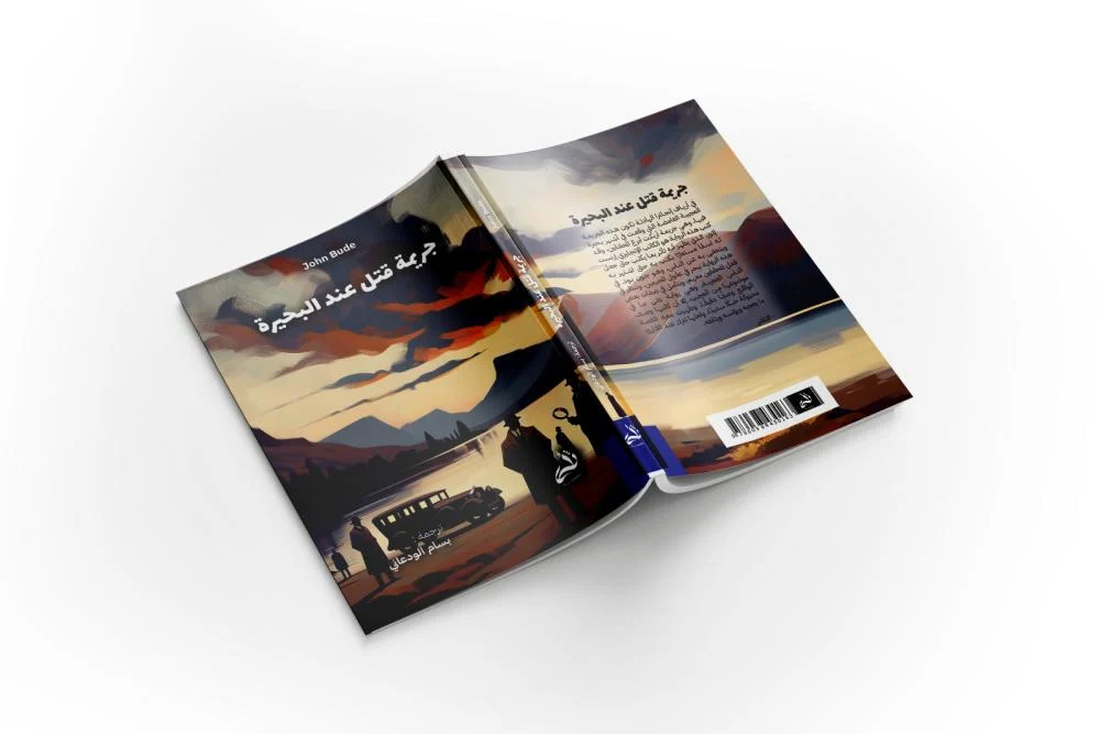 صورة المنتج 2