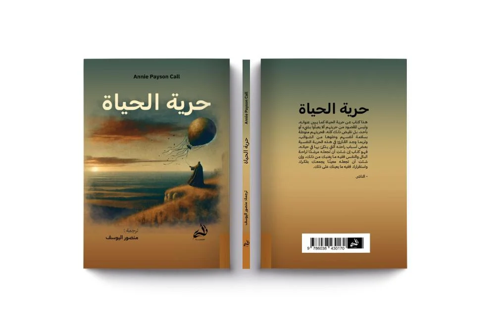 صورة المنتج 3