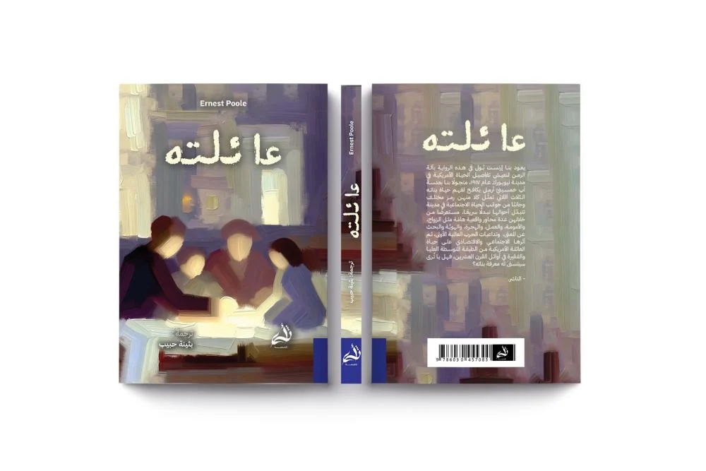 صورة المنتج 2