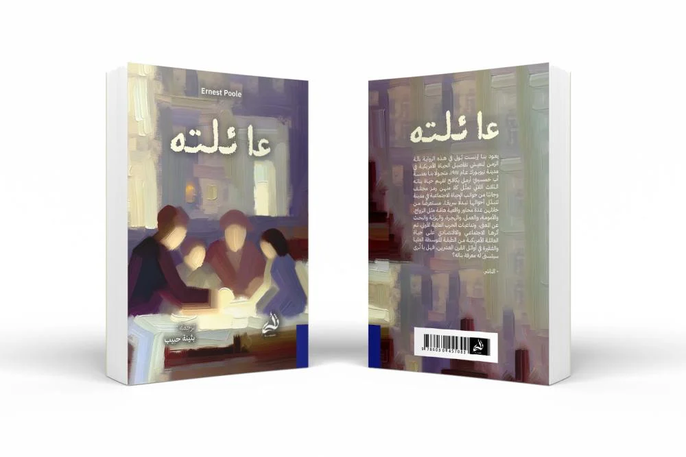 صورة المنتج 3