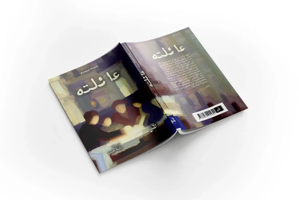 صورة المنتج 4