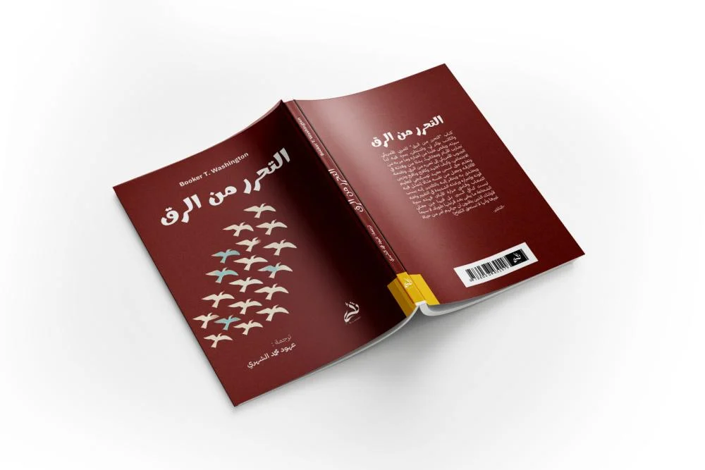 صورة المنتج 2