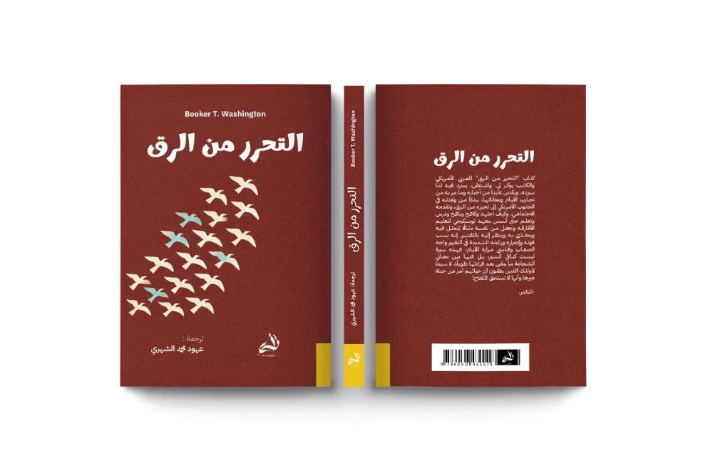 صورة المنتج 3