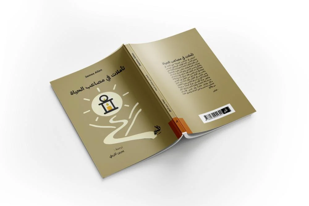 صورة المنتج 2