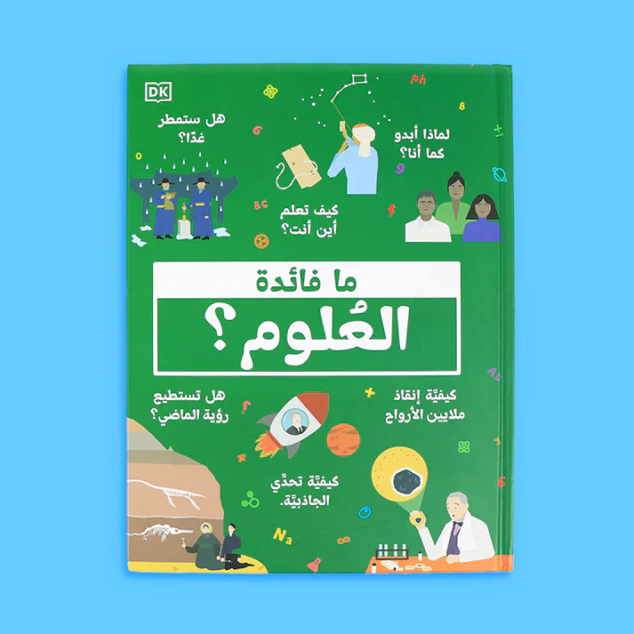 صورة المنتج 1