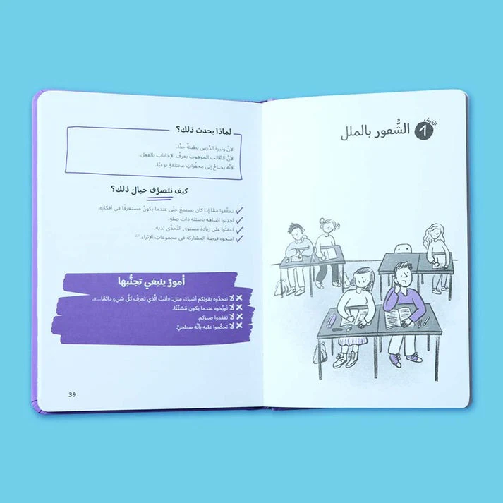 صورة المنتج 2
