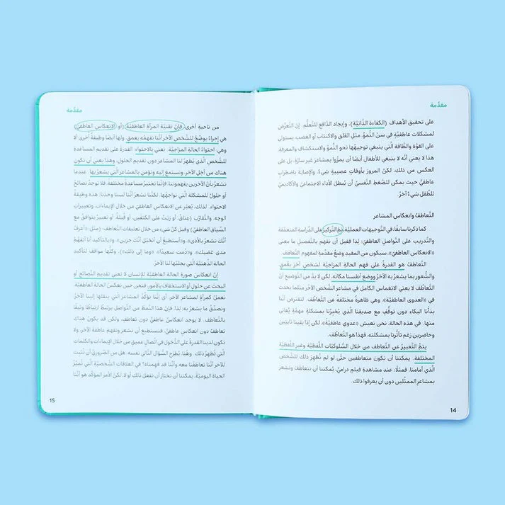 صورة المنتج 2