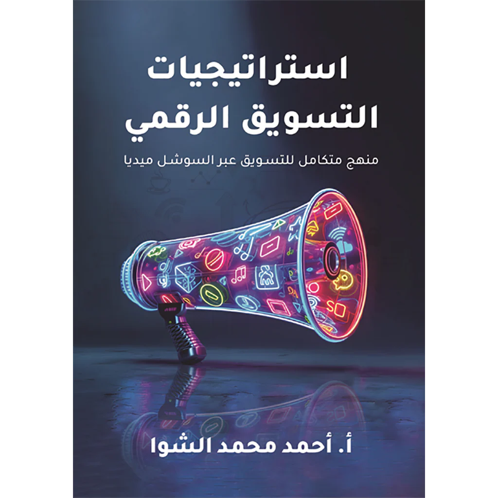 صورة المنتج 1