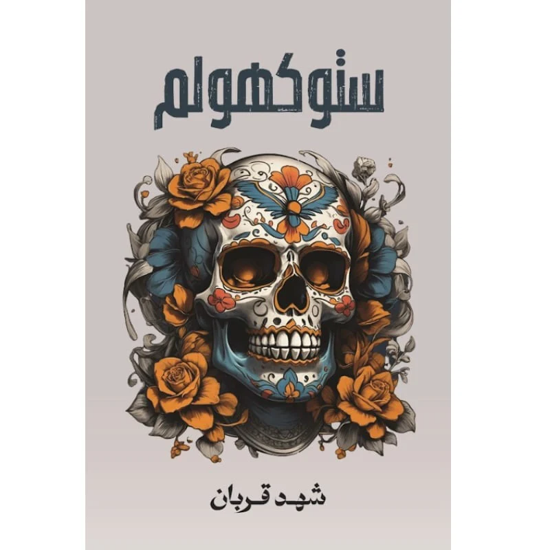 صورة المنتج 1