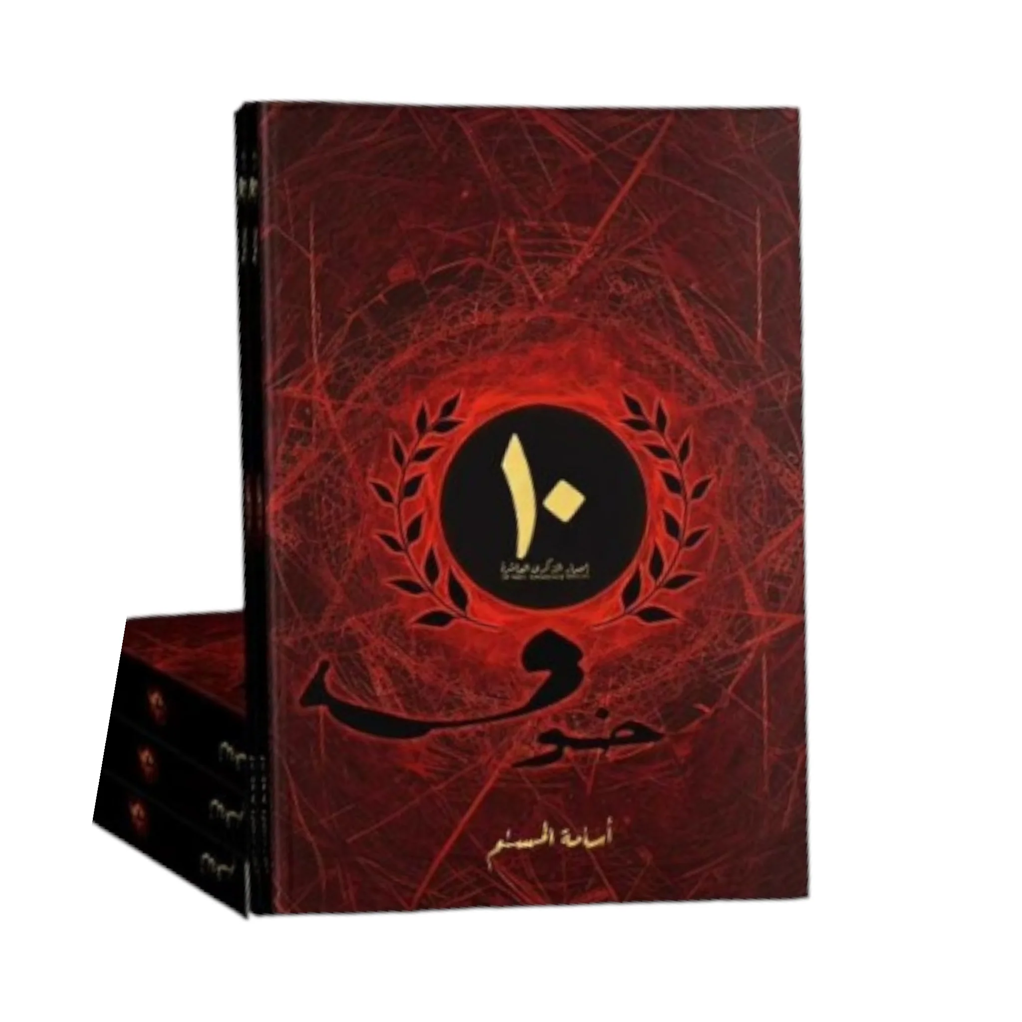 صورة المنتج 3