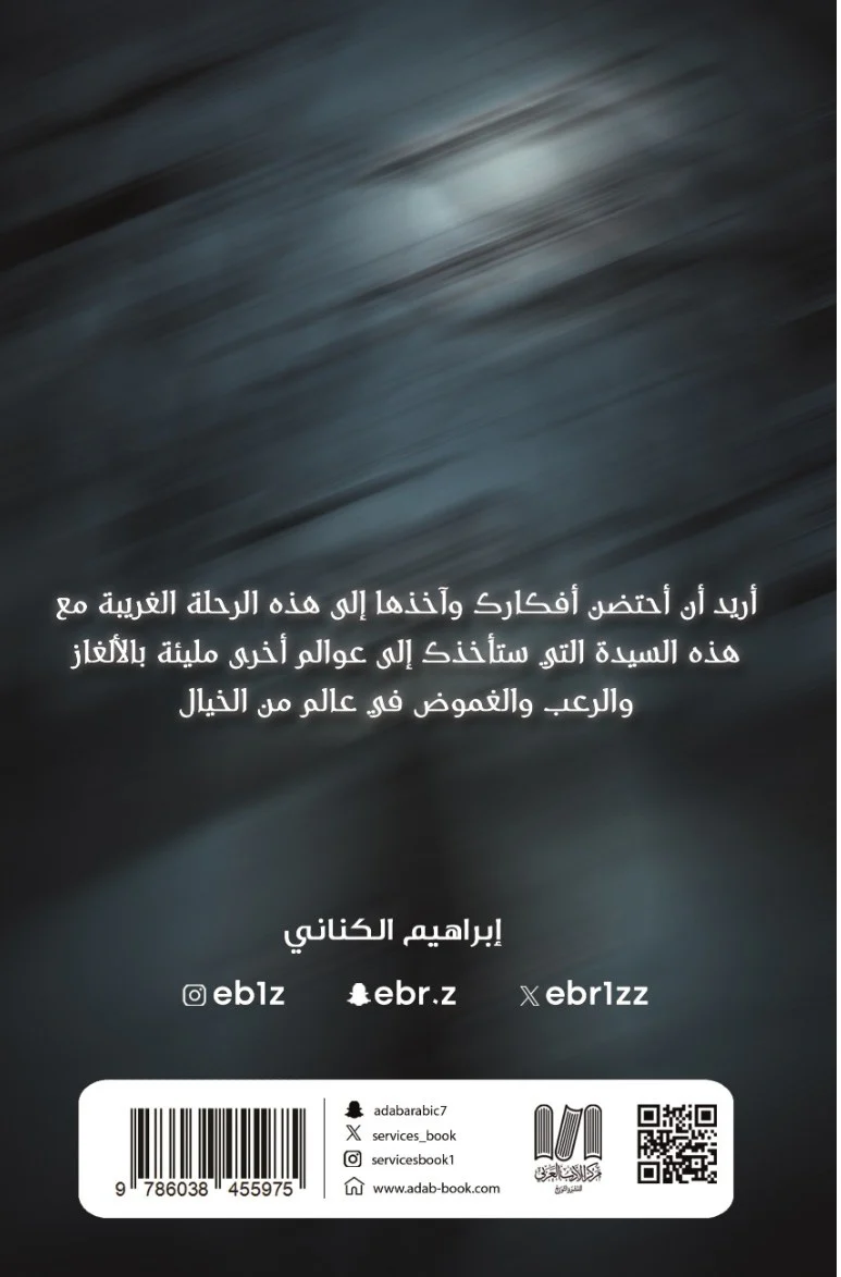 صورة المنتج 2